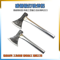 Forging knives manganese steel hand-forged axe chopping wood cutting wood axe woodwork axe household iron handle camping hand axe