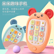 Childrens mobile phone toy simulation music phone 0-1 year old half baby boy treasure puzzle can bite girl one year old early education