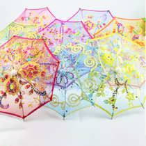 Childrens mini umbrella toys decorated with ultra-small umbrella embroidery umbrella outdoor wedding props