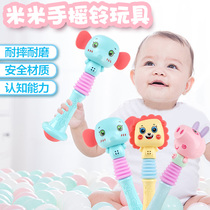 Baby male and female baby 0-1 year-old cute pig grasp can gnaw soft rubber molars 3-6-12 months hand bell toy