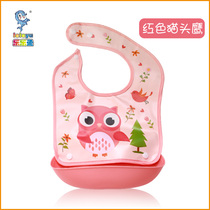 Baby Baby Dinner Bib Solid Waterproof Ultra Soft Food Dinner Pocket Children Toddler Large Mouthful and free of washing
