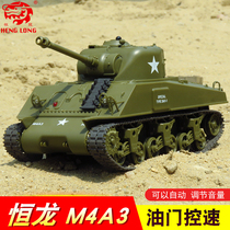 Henglong 1 30 Crawler infrared battle tank toy car 3-6-8-10 Boy Electric