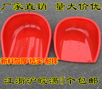 Plastic dustpan large dustpan plastic shovel agricultural dustpan can not break dustpan non-toxic and tasteless 5