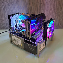 Desktop computer case open MAITX transparent acrylic glass DIY simple motherboard bracket lower power supply