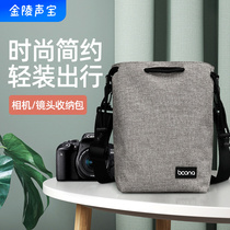 M50 camera bag for men and women crossbody g7x2 Canon 5d4 SLR 200d lens m6 Fuji xt30 Sony a6000 micro single a7m3 portable photography shoulder storage bag