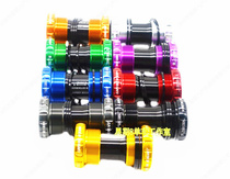 Bicycle hollow center shaft BB91 Week eight Bicycle tooth disc center shaft BB91 tooth pattern multi-color