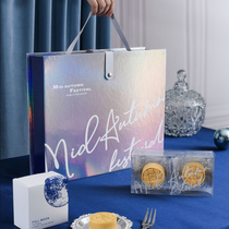 6 laser 2021 Mid-Autumn Festival Ice skin Liuxin Moon Cake gift box packaging box Portable high-grade egg yolk crisp hard box custom