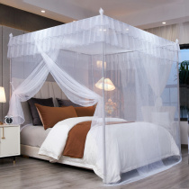 Jingyi stainless steel floor-to-ceiling mosquito net single bracket thickened square top three-door palace household 1 8 meters princess 1 5