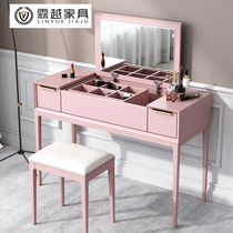 Italian dressing table light luxury wind ins Net red modern simple small apartment bedroom makeup table storage cabinet one