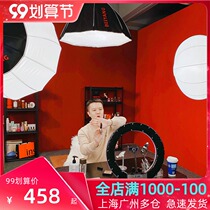 Beiyang LED photography light filling light studio lighting professional 100W150W200W always light light lighting light shooting like short video soft light Beauty clothing beauty makeup eat broadcast indoor anchor use