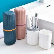 Travel toothbrush storage box row portable wash cup brushing Cup toothpaste tooth cylinder dental box travel set