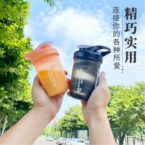 300ml milkshake substitute Cup sports protein powder shaking Cup fitness Cup with stirring ball scale portable cup