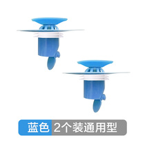 Pull plug washbasin floor drain insect proof balcony deodorant floor drain bathroom cabinet leak wash basin flip Basin