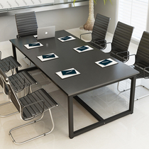 Small simple black conference table Long table Rectangular simple modern 4 people 6 people-10 people 2 meters large office desk