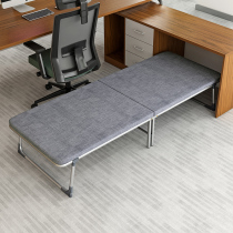 Reinforced folding sheets Hospital escort bed Home nap hard board Office simple portable lunch break bed artifact