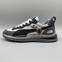 Men's shoes 2022 spring new breathable Torre shoes Korean trend Joker small white board shoes sports leisure tide shoes men