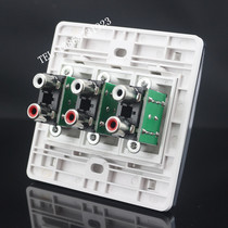 Type 86 AV red and white audio sockets 3 direct plug-in docking red and white double Lotus head wall multimedia audio-visual panel