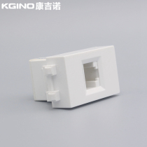 128 CAT6 category six Gigabit computer module six category network module RJ45 network cable socket module without door