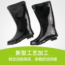 Shuangan acid and chemical resistant high boots Water shoes Suitable for acid and alkali and general chemical operations labor protection black shoes