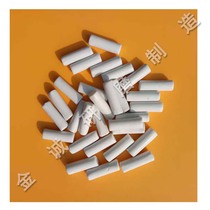 Abrasive fine high frequency porcelain cylindrical fine polishing stone alumina mirror polishing abrasive ceramic abrasive fine grinding