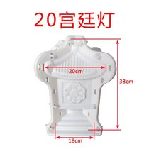 European Roman column court lamp mold building template plastic thickening decoration