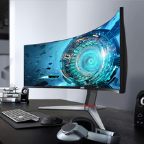 AOC 200Hz E-sports monitor 2K HD 21:9 with fish screen 30 inch curved surface CQ30G3Z computer widescreen 144Hz screen 32 game PS4 curved screen 34