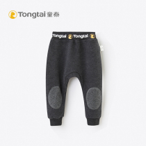 Tongtai boy pants Spring and Autumn new male baby cotton sports trousers little boy fashion casual pants