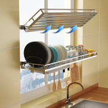 Kitchen windowsill shelf Wall-mounted punch-free sink to put dishes drain rack Stainless steel hanging rod window storage rack