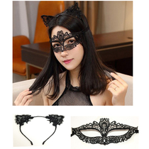 Masquerade party Halloween party mask women sexy black lace cat ear headband headdress set