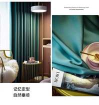 Modern light luxury