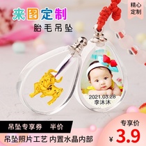 Baby newborn gift custom collection DIY fetal hair pendant Necklace pendant Photo Zodiac baby souvenir