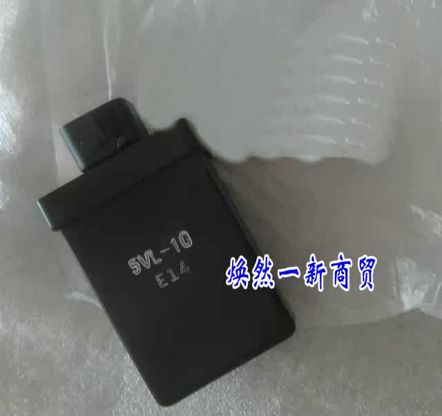 Suitable for Yamaha YBR125 day sword ignition day sword sky sword day sky lighter Europe one euro two euro three