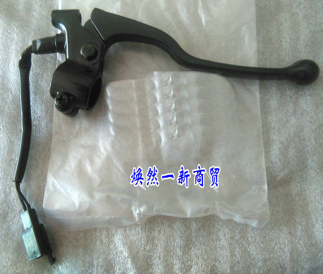Suitable for motorcycle JS110-B Lingya JS110-9E JY110 front brake handle brake handle small right handle