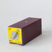 German process PD-101 red switch type magnetic seat fixed magnet mold extractor Super magnetic 160kg