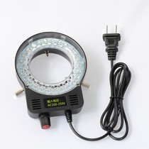 Microscope ring light source LED single-cylinder integrated express photo scanner fill light brightness adjustable PDOK65