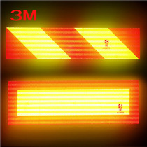 3M rear reflector 3C vehicle tail logo plate truck twill tail plate return rectangular trailer reflector sticker