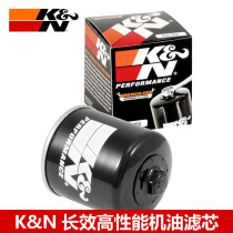 KN filter adaptation Yamaha MT10 MT07 MT09 MT03 R3 R1 R6 FZ1 FZ6 oil filter