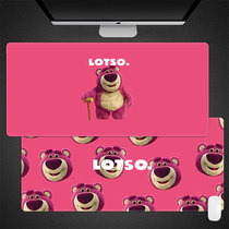 Cute bear mouse pad female super waterproof lock edge game e-sports computer keyboard non-slip table pad edge pink