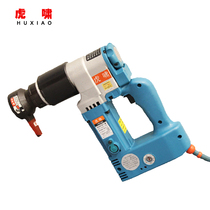 Shanghai Huxiao electric torque wrench TR800 TR1200 TR2000 electric torque wrench