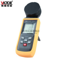 Victory VC1010C VC1010D Illuminometer Light Meter Illuminometer Brightness Meter 200000Lux Illumination