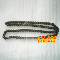 Lanbaolong QJ150-17A -19C 26A QJ125-26A small chain timing chain timing chain