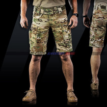 UFPRO P-40 GEN2 TACTICAL SHORTS PANTS