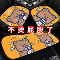 Tram seat cover Four Seasons General cartoon car seat cushion Four Seasons General car full surround special seat cushion cover car