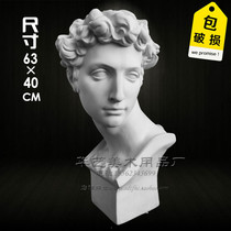 Painted art plaster figures head portrait Xiaowai sketch plaster Giuliano de Medici art room matching