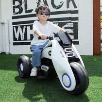 Childrens electric motorcycle three-wheeled car kid toy boy baby battery baby stroller can be charged