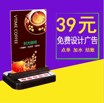 Jiantao Teahouse wireless pager hotel restaurant private room table bar bar card pager Bell restaurant chess and card room dining card service bell ring call system restaurant box call Bell Bell
