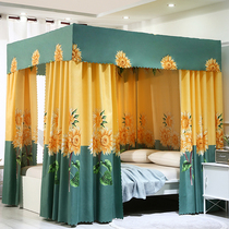 Household bed curtain shading bedroom mantle adult bed circumference 1 5M M warm mosquito net integrated block cloth bed tent thickened