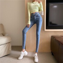 Light blue jeans womens 2021 new high waist thin stretch tight peach hip small feet pencil nine-point pants