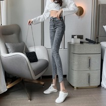 Smoke gray high-waisted jeans womens autumn and winter 2021 new stretch tight-fitting skinny leg pants nine-point pencil pants