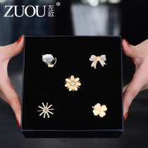 Cats eye stone brooch suit suit simple clothes anti-light buckle collar pin gift box exquisite Teachers Day gift
